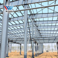 High Quality Low Cost Prefab Steel Structure Construction